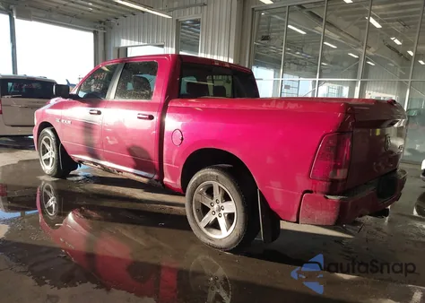 2010 Dodge Ram 1500 Slt/Sport/Trx from USA, damaged, VIN 1D7RV1CTXAS123062